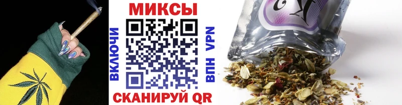 БУТИРАТ 99%  Златоуст 