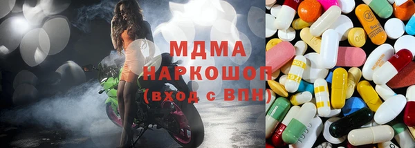 дурь Абдулино