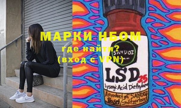 дурь Абдулино