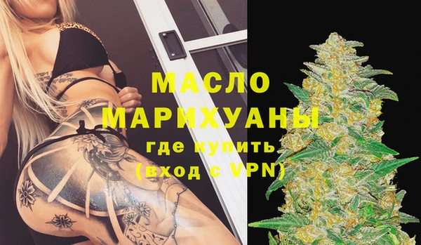 метадон Абаза