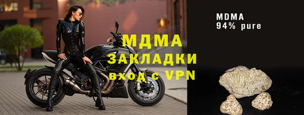 каннабис Ессентукская