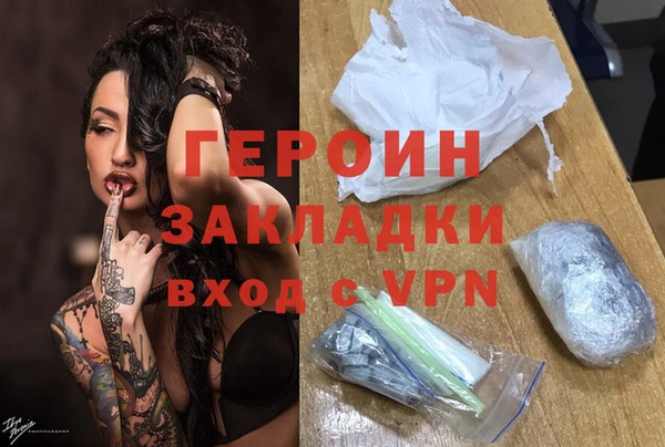 дурь Абдулино