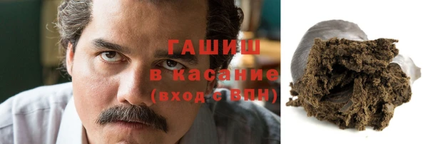дурь Абдулино