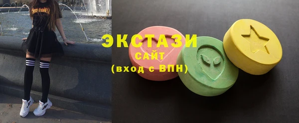дурь Абдулино