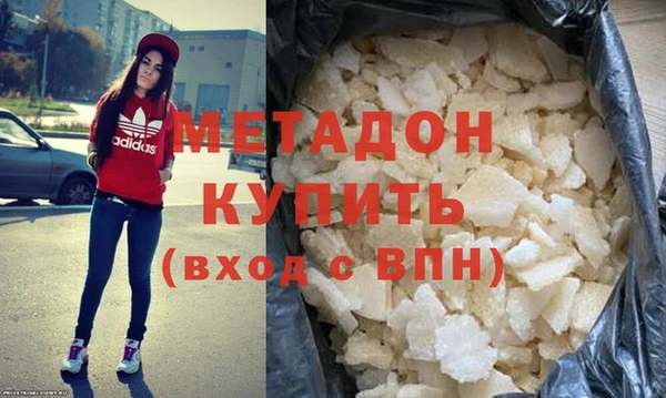 хмурый Алексин