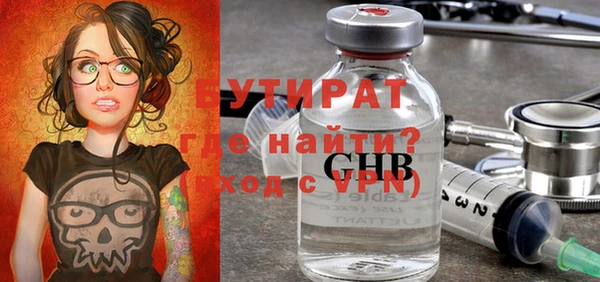 дурь Абдулино