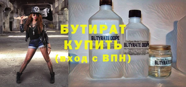 ECSTASY Алзамай