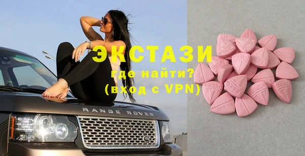 метадон Абаза