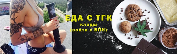 дурь Абдулино