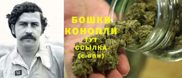 метадон Абаза