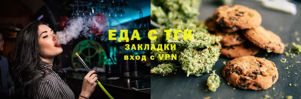дурь Абдулино