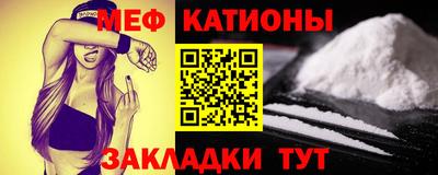 MDMA Premium VHQ Кингисепп