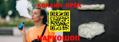 MDMA Premium VHQ Кингисепп