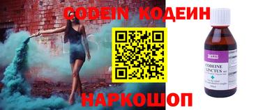 бутират Кимры