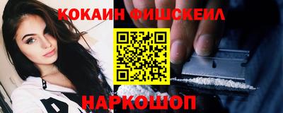 MDMA Premium VHQ Кингисепп