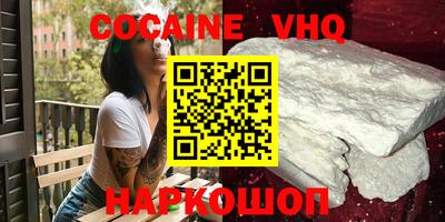 бутират Кимры