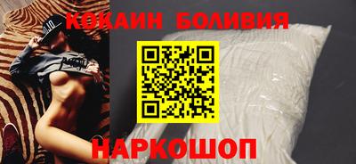 бутират Кимры