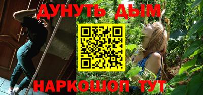 MDMA Premium VHQ Кингисепп