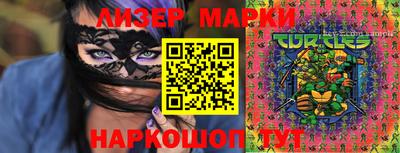MDMA Premium VHQ Кингисепп