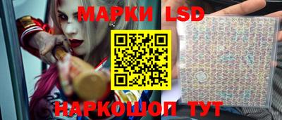 бутират Кимры