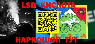 бутират Кимры