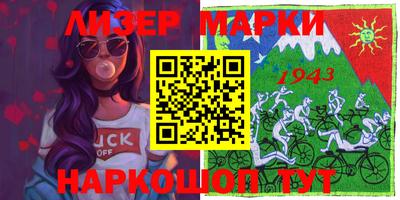 MDMA Premium VHQ Кингисепп