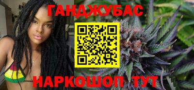 прущие грибы Кинель