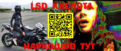 бутират Кимры