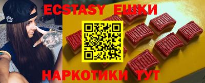 MDMA Premium VHQ Кингисепп