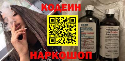 MDMA Premium VHQ Кингисепп