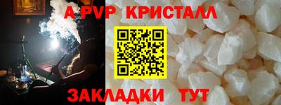 MDMA Premium VHQ Кингисепп