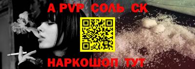 бутират Кимры