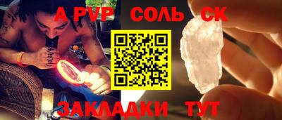 MDMA Premium VHQ Кингисепп