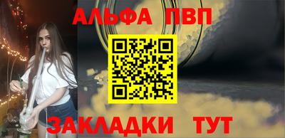 прущие грибы Кинель