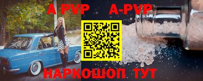 MDMA Premium VHQ Кингисепп