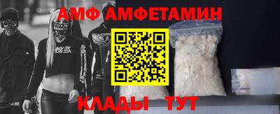 MDMA Premium VHQ Кингисепп