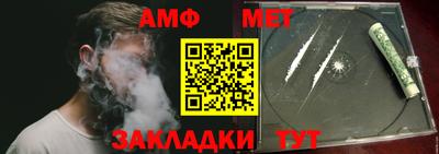 MDMA Premium VHQ Кингисепп