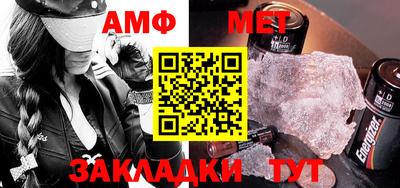 MDMA Premium VHQ Кингисепп