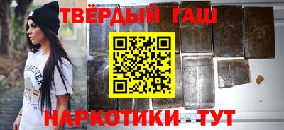 бутират Кимры