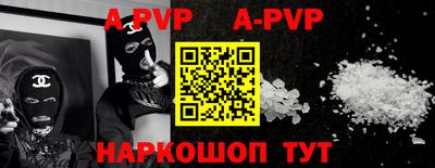 прущие грибы Кинель