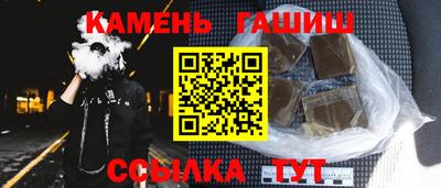 MDMA Premium VHQ Кингисепп