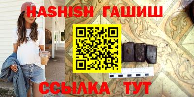 MDMA Premium VHQ Кингисепп