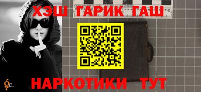 MDMA Premium VHQ Кингисепп