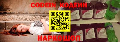 MDMA Premium VHQ Кингисепп