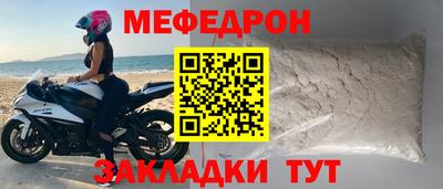 MDMA Premium VHQ Кингисепп