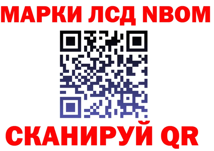 Бошки Шишки VHQ зеркало мориарти kraken Златоуст