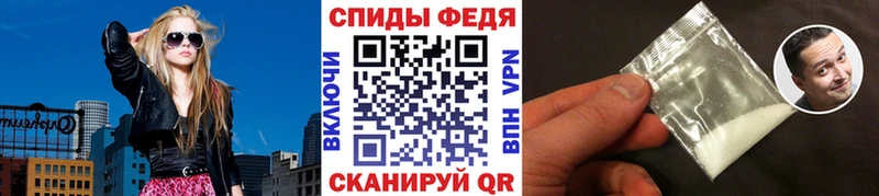 Метамфетамин витя  ссылка на мегу онион  Златоуст 