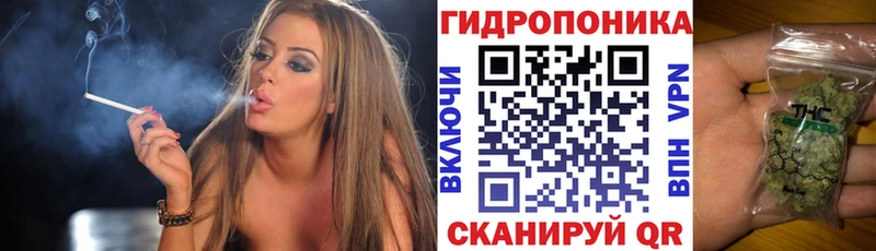 нарко площадка какой сайт Златоуст Бошки Шишки Ganja blacksprut рабочий сайт